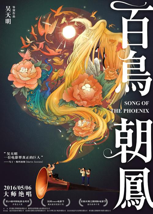 公证书双认证费用